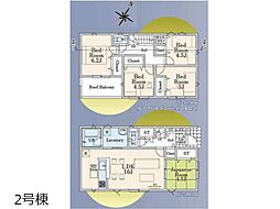 東京都清瀬市下清戸４丁目