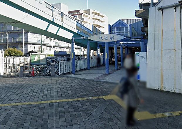 駅 1400m 西武多摩湖線八坂駅