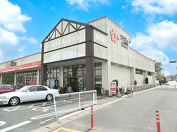 スーパー 719m オザム バリュー笠幡店