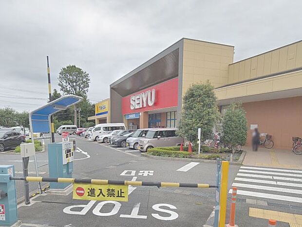 スーパー 200m 西友川口赤山店