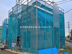 埼玉県所沢市大字中富