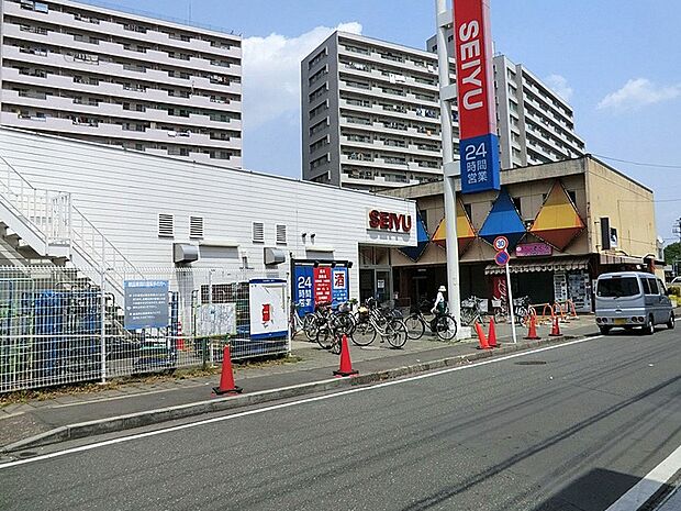スーパー 713m 西友所沢ニュータウン店