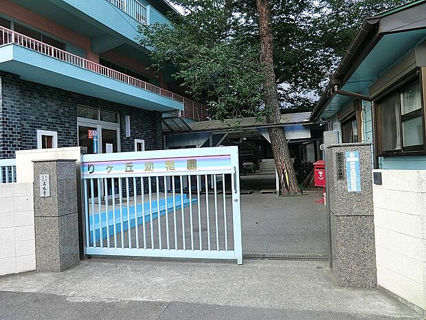 幼稚園・保育園 1300m ひばりヶ丘幼稚園