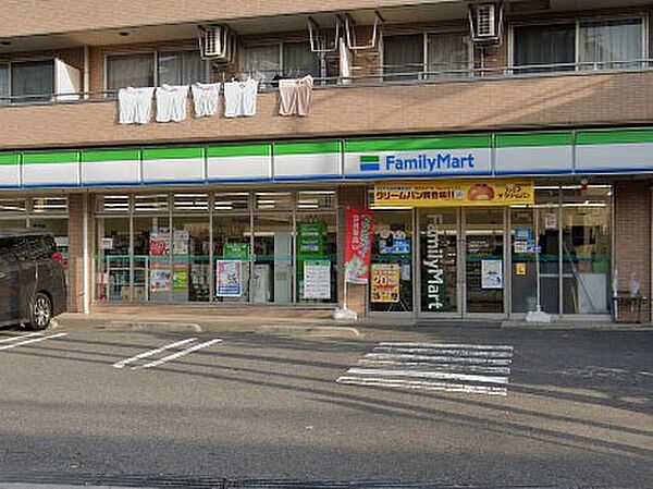 コンビニ 300m ファミリーマート 板橋徳丸七丁目店