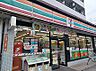 周辺：コンビニ 197m セブン-イレブン 善福寺店