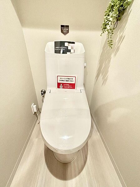 内装「無料オンライン相談」受付中!明るく清潔感のあるトイレです。