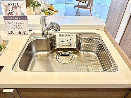 設備「無料オンライン相談」受付中!いつでも清潔なおいしいお水を。一つの水栓で水道水と浄水を使い分け。