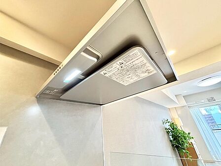 設備「無料オンライン相談」受付中!シンプルなデザインのレンジフード