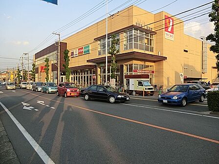 スーパー 1300m ヤオコー浦和上木崎店