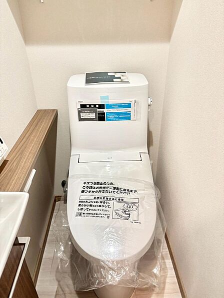 内装「無料オンライン相談」受付中!明るく清潔感のあるトイレです。