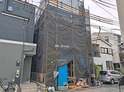 東京都足立区鹿浜３丁目