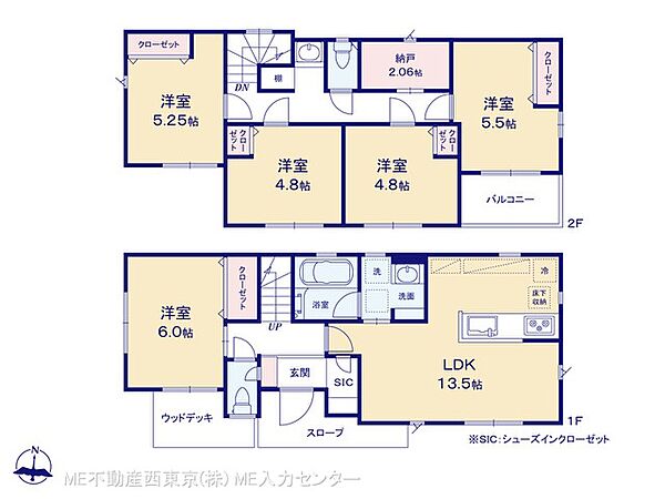 間取り：311002460777