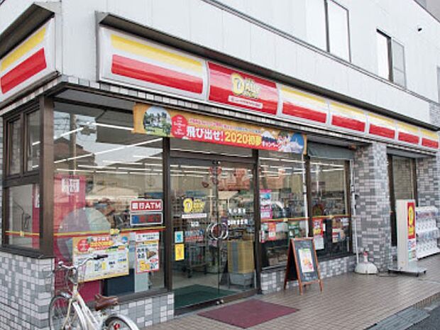 コンビニ 500m ニューヤマザキデイリーストア 砧店