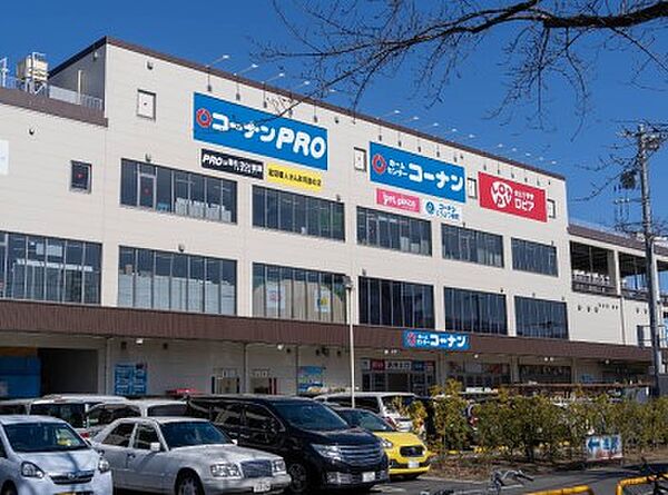 スーパー 720m ロピア田無店