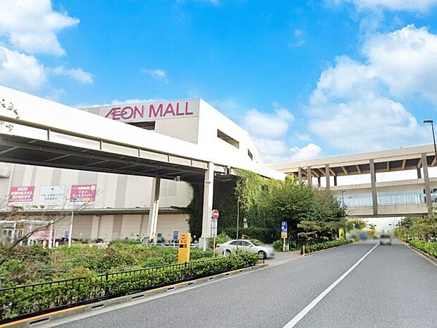 ショッピングセンター 600m イオン東久留米店