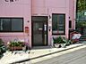 周辺：幼稚園・保育園 400m こっこ保育園