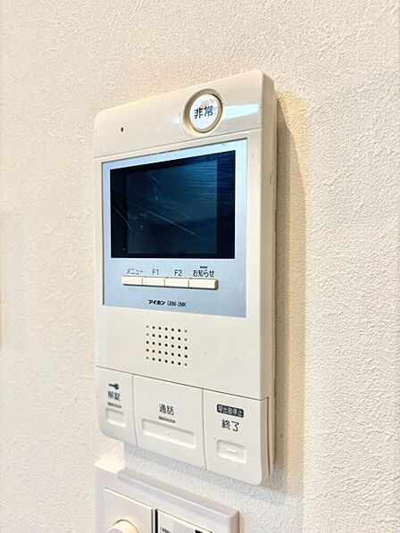 設備「無料オンライン相談」受付中!訪問者が一目でわかる安心のTVモニター付きインターホン。