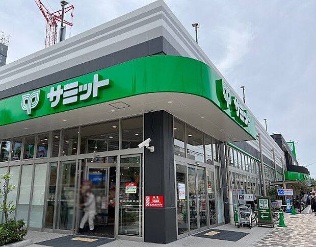 スーパー 700m サミットストア 世田谷船橋店