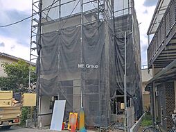 東京都足立区花畑4丁目
