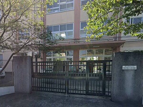 小学校 940m 足立区立渕江第一小学校