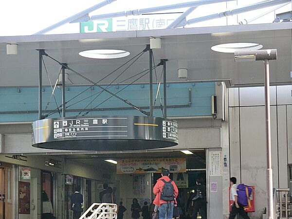 駅 2080m JR三鷹駅
