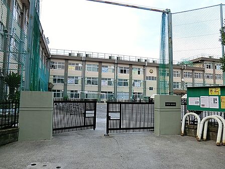 中学校 450m 荒川区立第九中学校