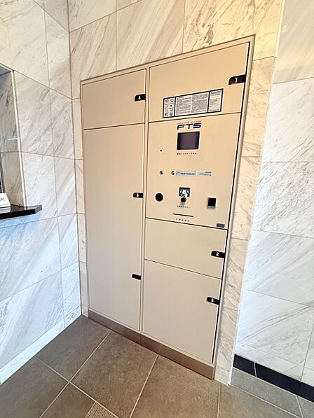 外観「無料オンライン相談」受付中!宅配ボックスがありますので不在時の配達も安心です