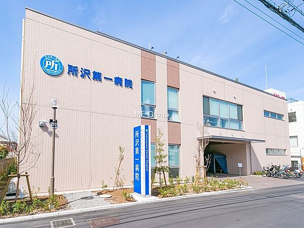 病院 2800m 所沢第一病院