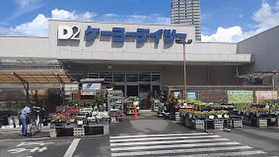 ホームセンター 53m ＤＣＭ川口一丁目店