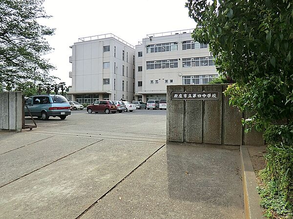 中学校 1000m 新座市立第四中学校