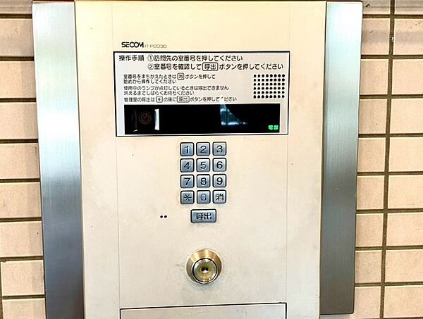 セキュリティ面も安心のオートロック