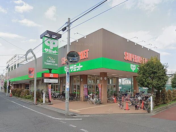スーパー 500m サミットストア祖師谷店