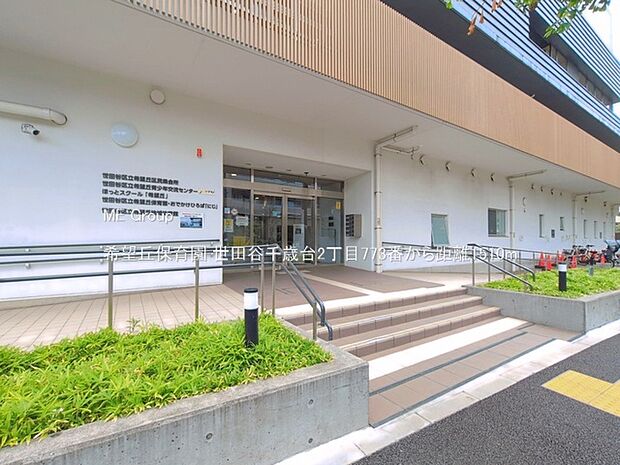 幼稚園・保育園 1510m 希望丘保育園