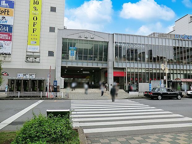 駅 3150m 川越駅