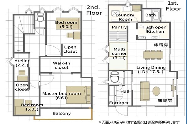 間取り：313004865748
