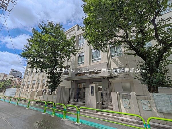 小学校 750m 台東区立東浅草小学校