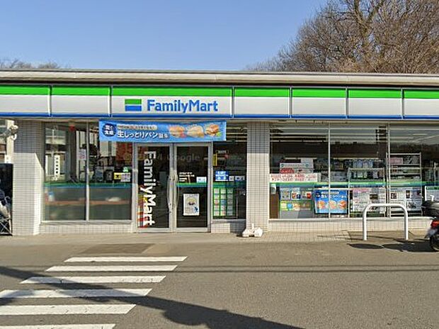 コンビニ 900m ファミリーマート 所沢ネオポリス店