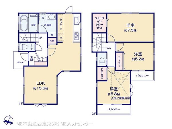間取り：313004866725