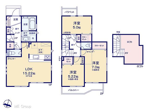 図面と異なる場合は現況を優先