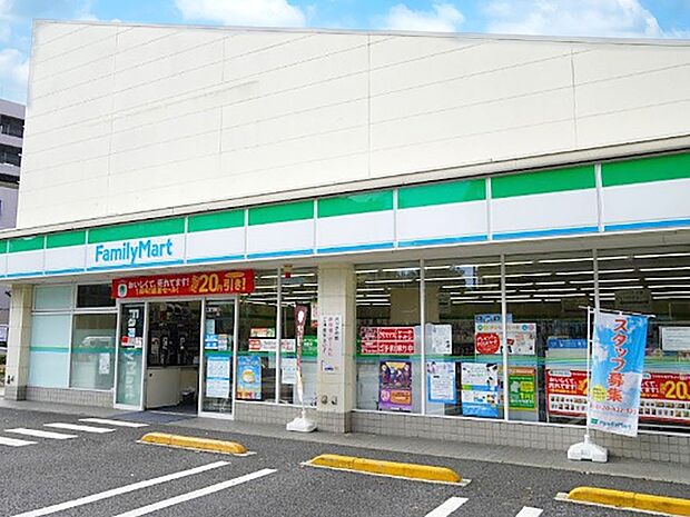 コンビニ 980m ファミリーマート 東久留米本町店