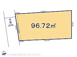 荒川区西尾久1丁目 土地 全1区画