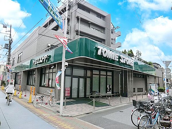 スーパー 300m トミエストア