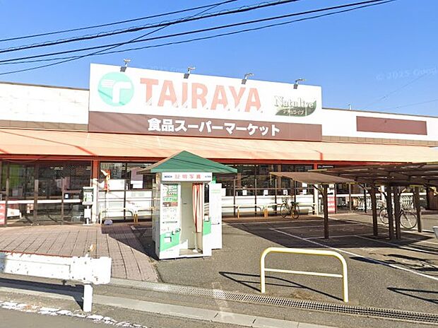 スーパー 600m TAIRAYA羽沢店