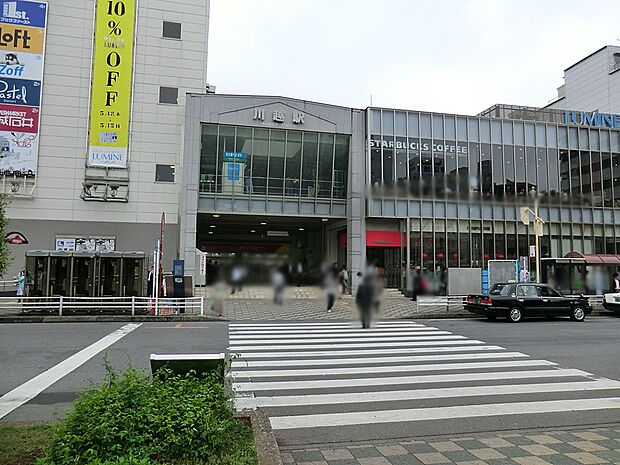 駅 2000m 川越線川越駅