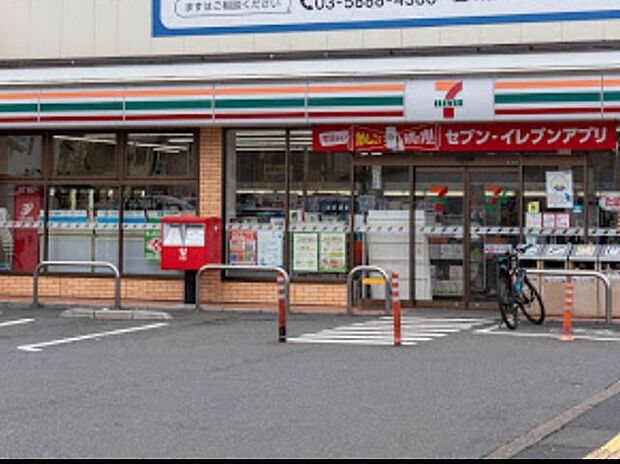 コンビニ 300m セブン-イレブン 足立西新井栄町3丁目店