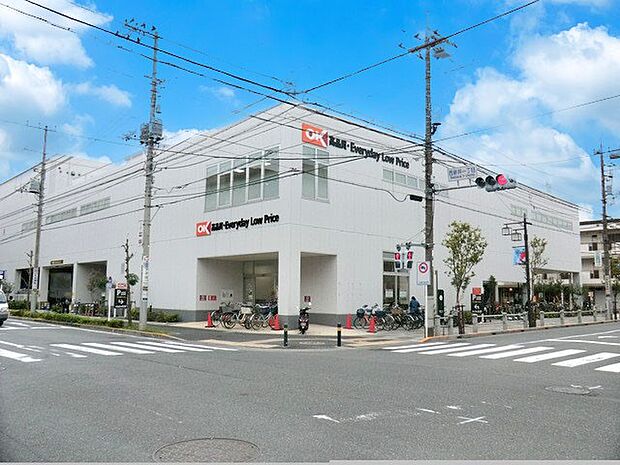 スーパー 700m オーケー西新井店