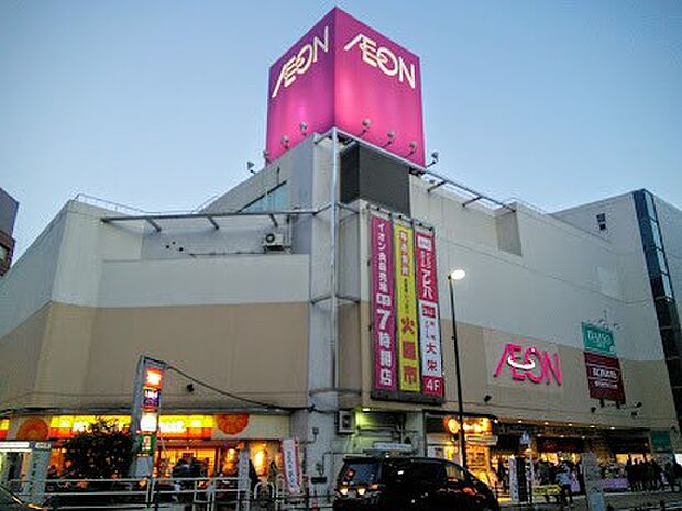 スーパー 900m イオン西新井店