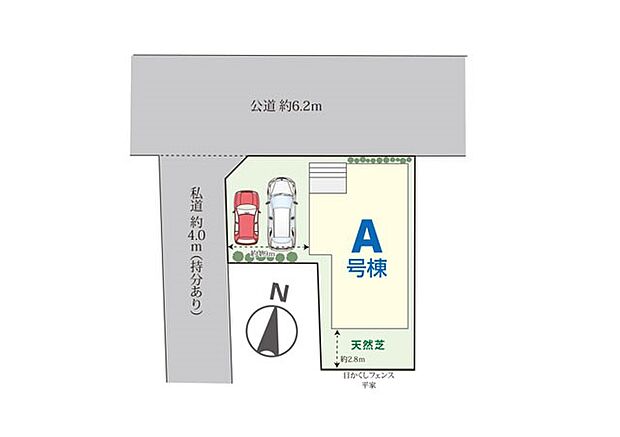 区画図
