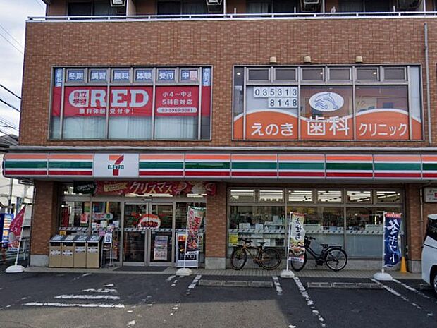 コンビニ 600m セブン-イレブン 世田谷榎店