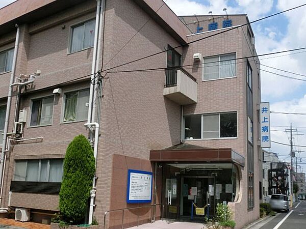 病院 1100m 星風会 井上病院
